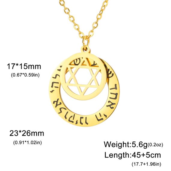 EUEAVAN Shema Israel Hebräisches Gebet Segenskette Höre O Israel Davidstern Anhänger Biblische Kabbala Jüdischer Schmuck Religiöses Geschenk für Frauen und Männer (B-Hebräischer Davidstern)