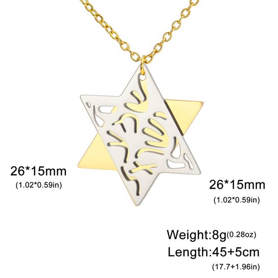 Jüdisches Gebet Shema Yisrael Halskette für Frauen Zweifarbige Davidstern Halskette Hear O Israel Anhänger Judaica Sh'ma Yisrael Schmuck Hebräisch Kabbalah Segen Geschenk Männer (A- Zweifarbig silber)