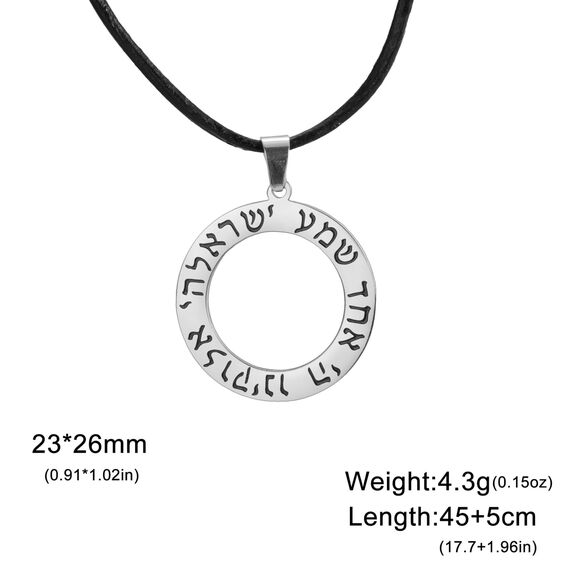 EUEAVAN Shema Israel Hebräisches Gebet Segenskette Höre O Israel Davidstern Anhänger Biblische Kabbala Jüdischer Schmuck Religiöses Geschenk für Frauen und Männer (Silber 3)