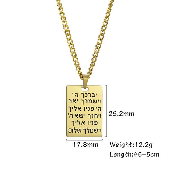 EUEAVAN Hebräisch Halsketten Judentum Religion Faithchai Halskette Jehova Anhänger Bibel Gott Namen Schmuck Chanukka Israel Amulette Geschenke Christentum Frauen Männer (Hebräische Halskette gold)
