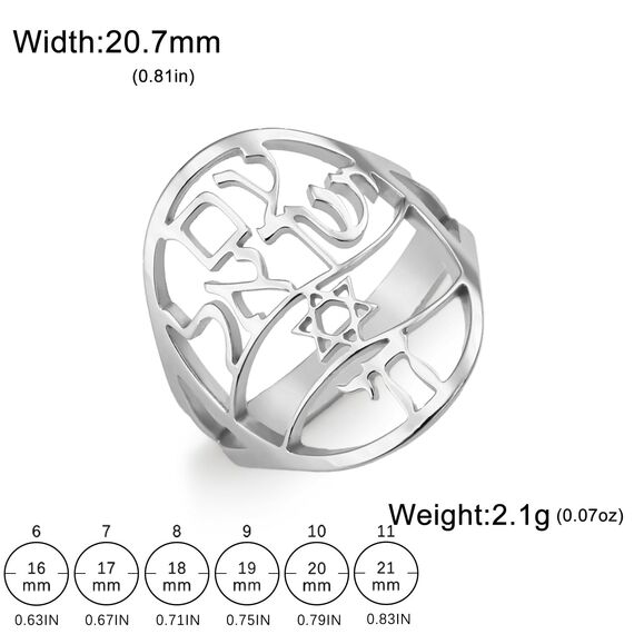 Amaxer Am Israel Chai Ring für Frauen Davidstern Jüdisches Judaica Hebräisch Kabbalah Segensring Religiöser Fingerring (Silber, Diameter 21mm)