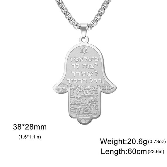 Hamsa Hand der Fatima Halskette für Frauen Hebräischer Segensanhänger Jüdischer Davidstern Halskette Israel Allah Judentum Religiöser Schmuck Islamisches Amulett für Männer (Kastenkette Silber)
