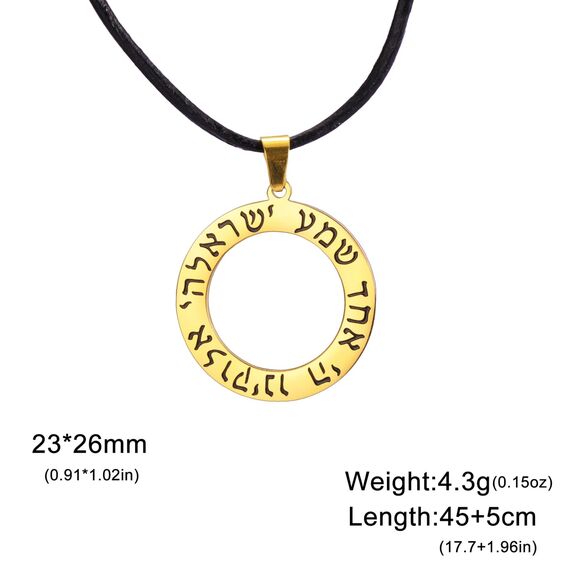 EUEAVAN Shema Israel Hebräisches Gebet Segenskette Höre O Israel Davidstern Anhänger Biblische Kabbala Jüdischer Schmuck Religiöses Geschenk für Frauen und Männer (Gold 3)