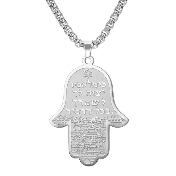 Hamsa Hand der Fatima Halskette für Frauen Hebräischer Segensanhänger Jüdischer Davidstern Halskette Israel Allah Judentum Religiöser Schmuck Islamisches Amulett für Männer (Kastenkette Silber)