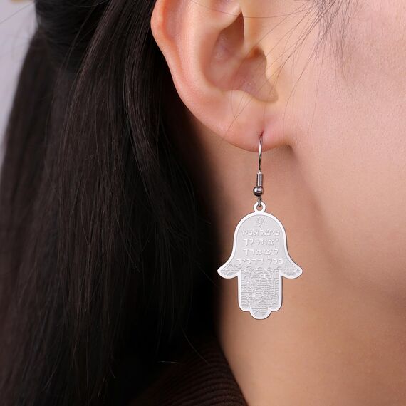 VASSAGO Hängende Ohrringe mit Hamsa-Hand der Fatima, jüdischer Davidstern für Frauen, hebräisches Amulett, Schmuck, Geschenk, Edelstahl, Kein Edelstein