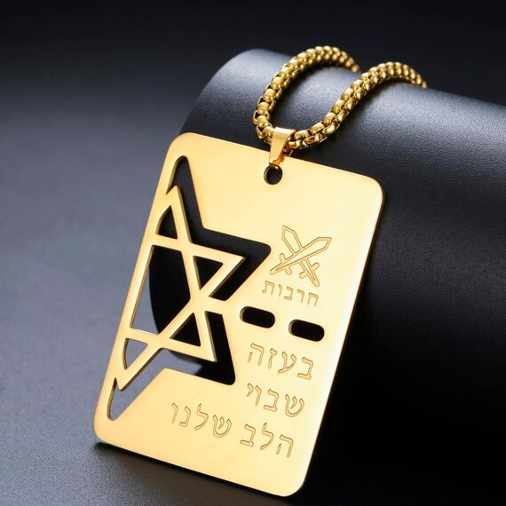 VASSAGO Davidstern Halskette Hebräische Segen Halskette Jüdische Stern Halskette Edelstahl Hunde anhänger Anhänger religiöser Israel Schmuck
