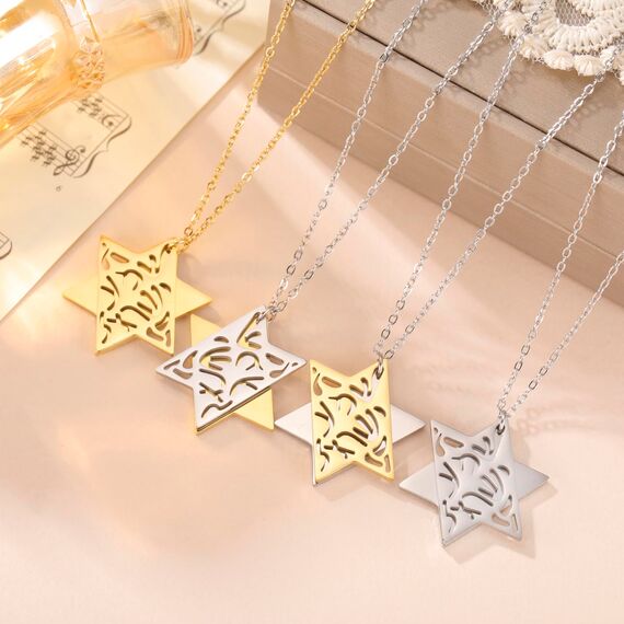 Jüdisches Gebet Shema Yisrael Halskette für Frauen Zweifarbige Davidstern Halskette Hear O Israel Anhänger Judaica Sh'ma Yisrael Schmuck Hebräisch Kabbalah Segen Geschenk Männer (A- Zweifarbig silber)