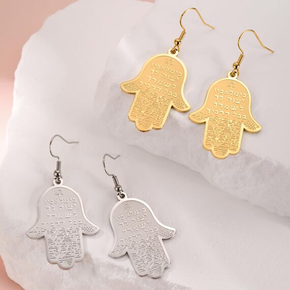 VASSAGO Hängende Ohrringe mit Hamsa-Hand der Fatima, jüdischer Davidstern für Frauen, hebräisches Amulett, Schmuck, Geschenk, Edelstahl, Kein Edelstein