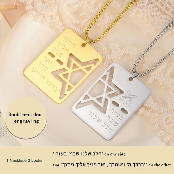 VASSAGO Davidstern Halskette Hebräische Segen Halskette Jüdische Stern Halskette Edelstahl Hunde anhänger Anhänger religiöser Israel Schmuck