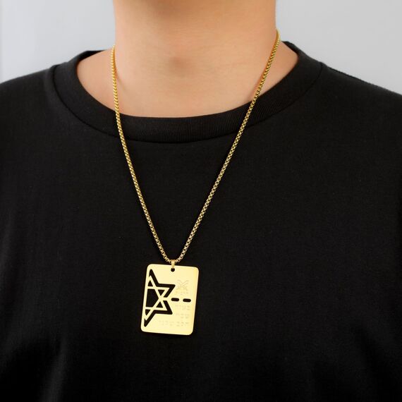 VASSAGO Davidstern Halskette Hebräische Segen Halskette Jüdische Stern Halskette Edelstahl Hunde anhänger Anhänger religiöser Israel Schmuck