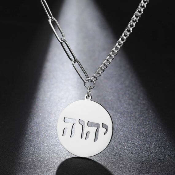 EUEAVAN Hebräische Halsketten, Judentum, Religion, Glaube, Jehova, Anhänger, hebräische Bibel, Gottnamen, Schmuck, Chanukka, Israel, Amulette, Geschenke für Damen und Herren, Medium, Edelstahl, Kein