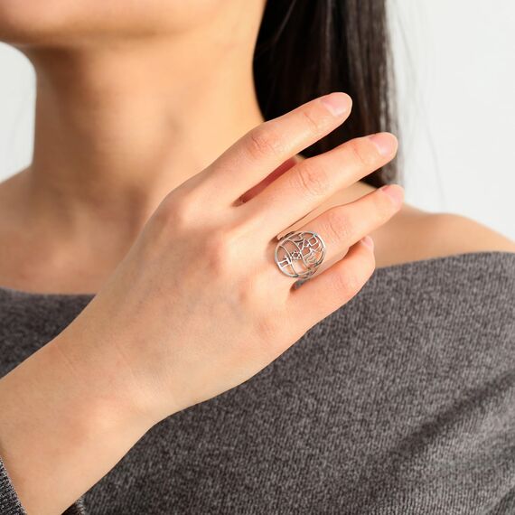 Amaxer Am Israel Chai Ring für Frauen Davidstern Jüdisches Judaica Hebräisch Kabbalah Segensring Religiöser Fingerring (Silber, Diameter 21mm)