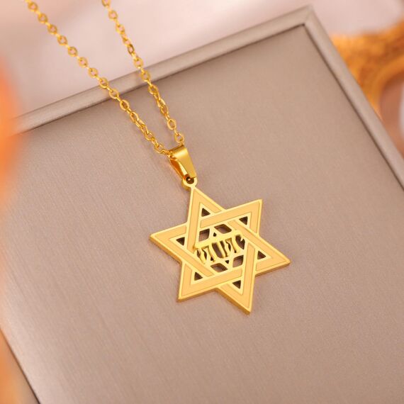 Tetragrammaton Davidstern Halskette Yhvh Yhwh Jehovah Yahweh Hebräische Halskette Jüdischer Stern Halskette Biblische Namen Gottes Anhänger Israel Jüdischer Schmuck Chanukka Geschenk Frauen (gold)