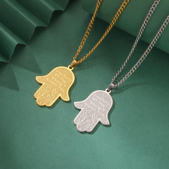 EUEAVAN Hamsa Hand der Fatima Halskette für Frauen Hebräischer Segensanhänger Jüdischer Davidstern Halskette Israel Allah Judentum Religiöser Schmuck Islamisches Amulett für Männer (Kreuz Kette Gold)