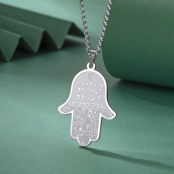 Hamsa Hand der Fatima Halskette für Frauen Hebräischer Segensanhänger Jüdischer Davidstern Halskette Israel Allah Judentum Religiöser Schmuck Islamisches Amulett für Männer (Kreuz Kette silber)