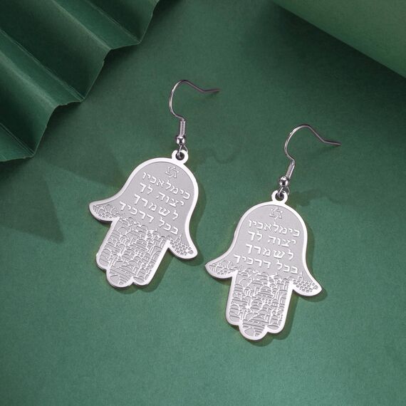 VASSAGO Hängende Ohrringe mit Hamsa-Hand der Fatima, jüdischer Davidstern für Frauen, hebräisches Amulett, Schmuck, Geschenk, Edelstahl, Kein Edelstein