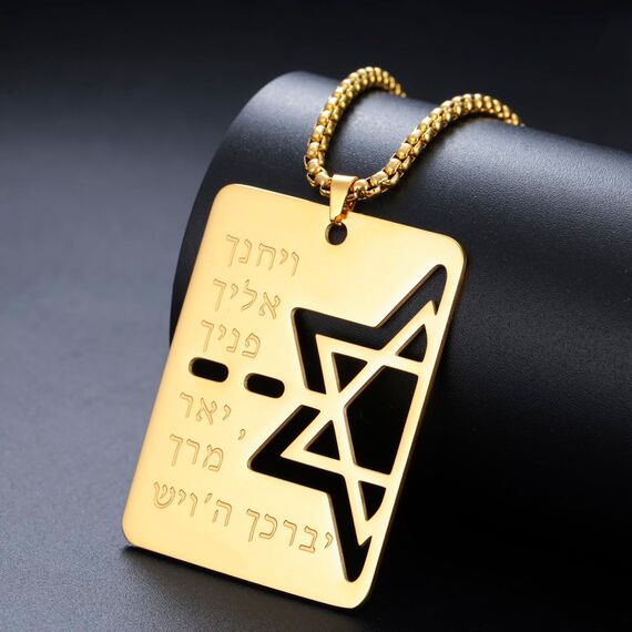 VASSAGO Davidstern Halskette Hebräische Segen Halskette Jüdische Stern Halskette Edelstahl Hunde anhänger Anhänger religiöser Israel Schmuck