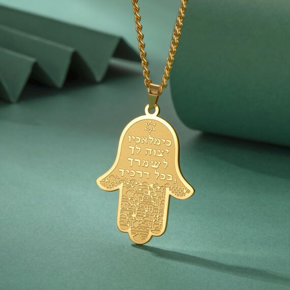 EUEAVAN Hamsa Hand der Fatima Halskette für Frauen Hebräischer Segensanhänger Jüdischer Davidstern Halskette Israel Allah Judentum Religiöser Schmuck Islamisches Amulett für Männer (Kreuz Kette Gold)