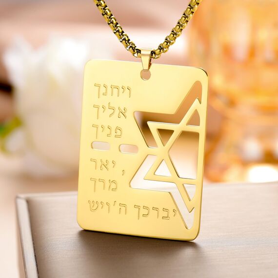 VASSAGO Davidstern Halskette Hebräische Segen Halskette Jüdische Stern Halskette Edelstahl Hunde anhänger Anhänger religiöser Israel Schmuck