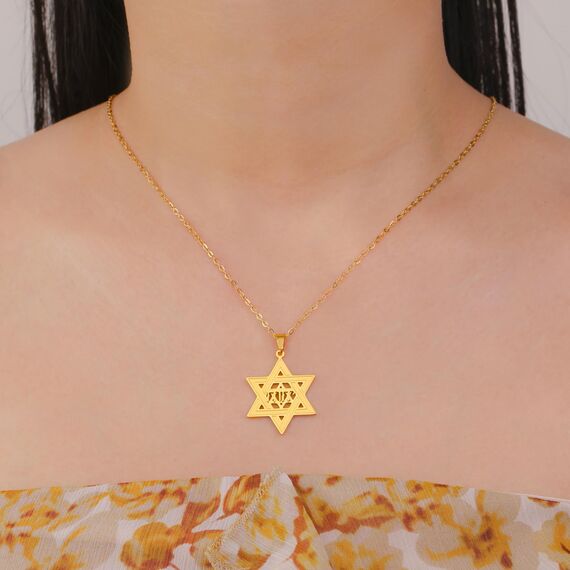 Tetragrammaton Davidstern Halskette Yhvh Yhwh Jehovah Yahweh Hebräische Halskette Jüdischer Stern Halskette Biblische Namen Gottes Anhänger Israel Jüdischer Schmuck Chanukka Geschenk Frauen (gold)
