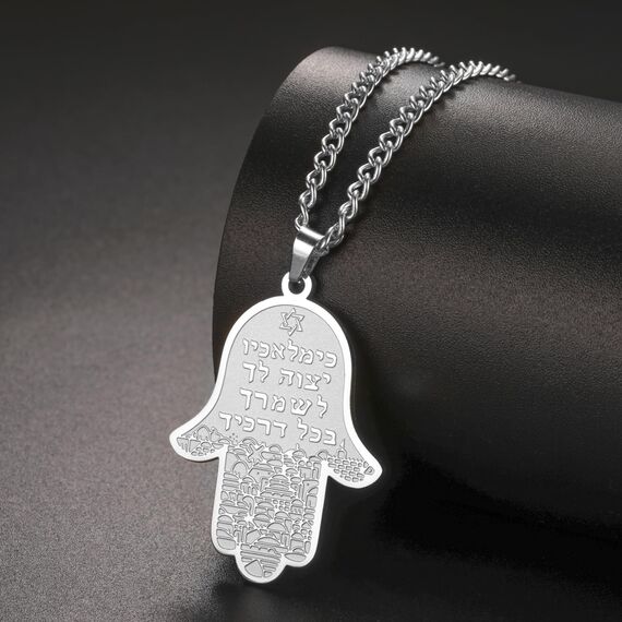 Hamsa Hand der Fatima Halskette für Frauen Hebräischer Segensanhänger Jüdischer Davidstern Halskette Israel Allah Judentum Religiöser Schmuck Islamisches Amulett für Männer (Kreuz Kette silber)