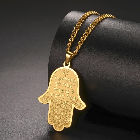 EUEAVAN Hamsa Hand der Fatima Halskette für Frauen Hebräischer Segensanhänger Jüdischer Davidstern Halskette Israel Allah Judentum Religiöser Schmuck Islamisches Amulett für Männer (Kreuz Kette Gold)