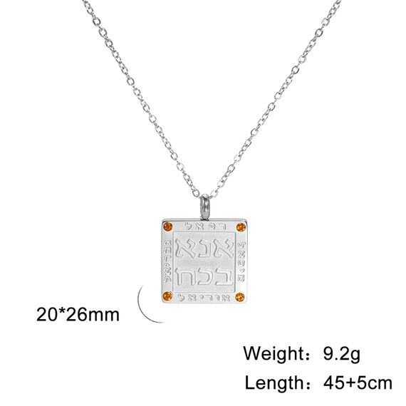 Erzengel-Halskette für Damen und Herren, Edelstahl, Michael Gabriel, Raphael, Uriel, Hebräisch, jüdischer religiöser Schmuck, Adjustable, Edelstahl, Kein Edelstein