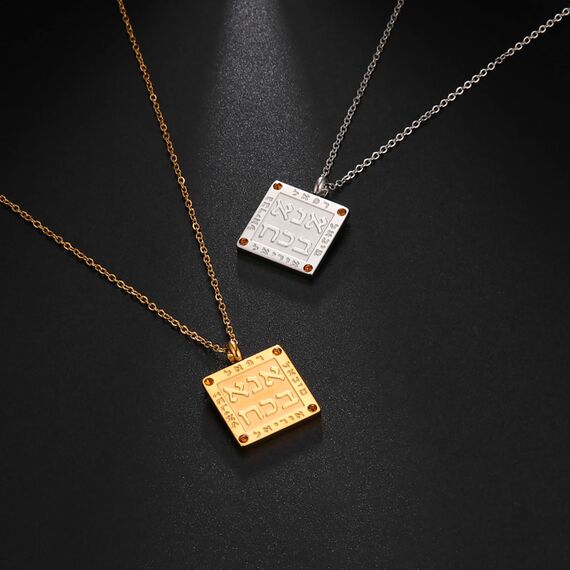 Erzengel-Halskette für Damen und Herren, Edelstahl, Michael Gabriel, Raphael, Uriel, Hebräisch, jüdischer religiöser Schmuck, Adjustable, Edelstahl, Kein Edelstein