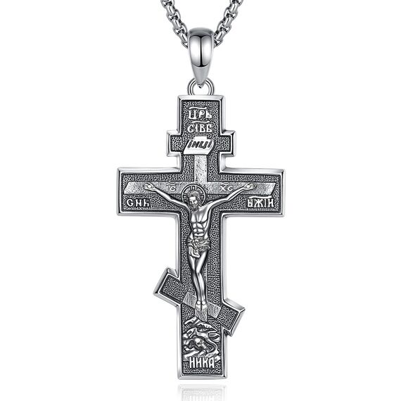 EUDORA Harmony Ball Kreuz Kette für Damen Herren Sterling Silber S925 Orthodox, Vintage Kruzifix Halskette Jesus Kreuz Anhänger Glaube Schmuck Christlicher Geschenk für Herren Frauen Vater, 22"+2"