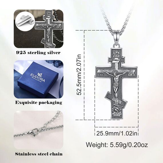 EUDORA Harmony Ball Kreuz Kette für Damen Herren Sterling Silber S925 Orthodox, Vintage Kruzifix Halskette Jesus Kreuz Anhänger Glaube Schmuck Christlicher Geschenk für Herren Frauen Vater, 22"+2"