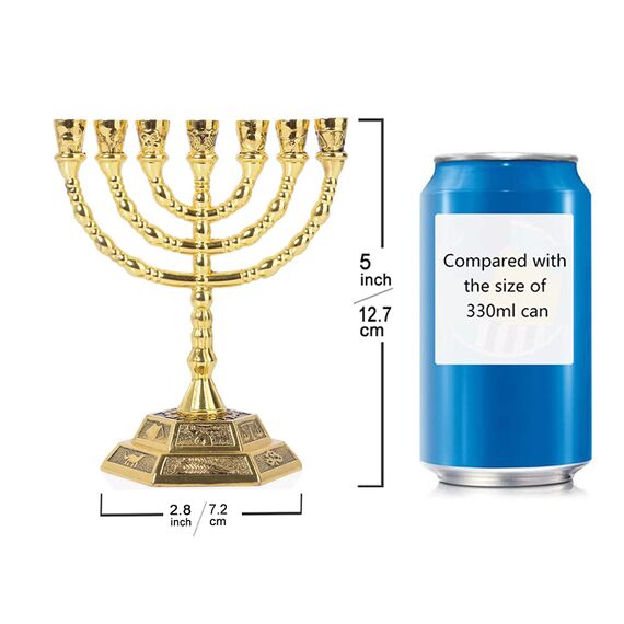 BRTAGG Kerzenständer Menora mit 7 Zweigen und 13cm Höhe - Inspiriert von den 12 Stämmen Israels und Jerusalem - Perfekt für jüdische Geschenke - Modell 2706