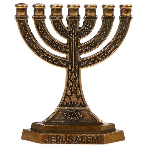 Fopytu Mini 7-Branch Menorah Kerzenhalter Für Schabbat, Tabernakel, Jüdische Kerzenhalter Home Decor Ornamente Tisch Herzstück Display