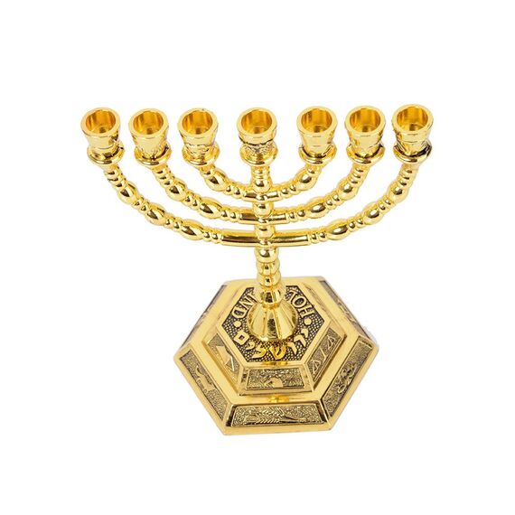 BRTAGG Kerzenständer Menora mit 7 Zweigen und 20cm Höhe - Inspiriert von den 12 Stämmen Israels und Jerusalem - Perfekt für jüdische Geschenke - Modell 4063