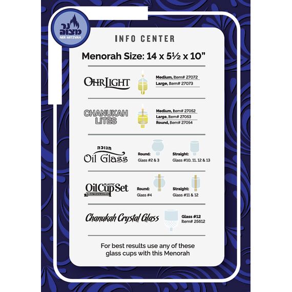 Ner Mitzvah Nickel Öl-Wand-Menorah mit Glaswänden für Standard Chanukah Öl Cups und große Kerzen Alte Jerusalem-Entwurfs-Silber