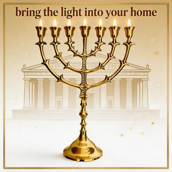 Grehge enorah 7 Branch, Salomons Menorah .Antique Replica Solid Brass/Copper 12" inches Bronze 7 Branches Menorah Candle Holder from Israel,