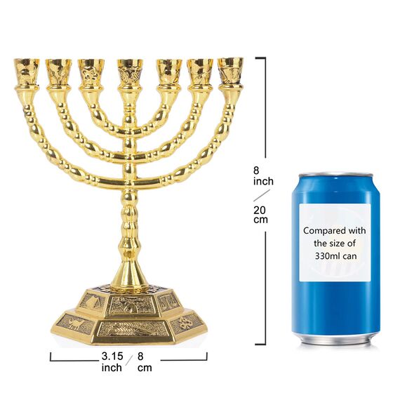 BRTAGG Kerzenständer Menora mit 7 Zweigen und 20cm Höhe - Inspiriert von den 12 Stämmen Israels und Jerusalem - Perfekt für jüdische Geschenke - Modell 4063