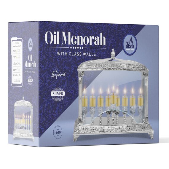 Ner Mitzvah Nickel Öl-Wand-Menorah mit Glaswänden für Standard Chanukah Öl Cups und große Kerzen Alte Jerusalem-Entwurfs-Silber