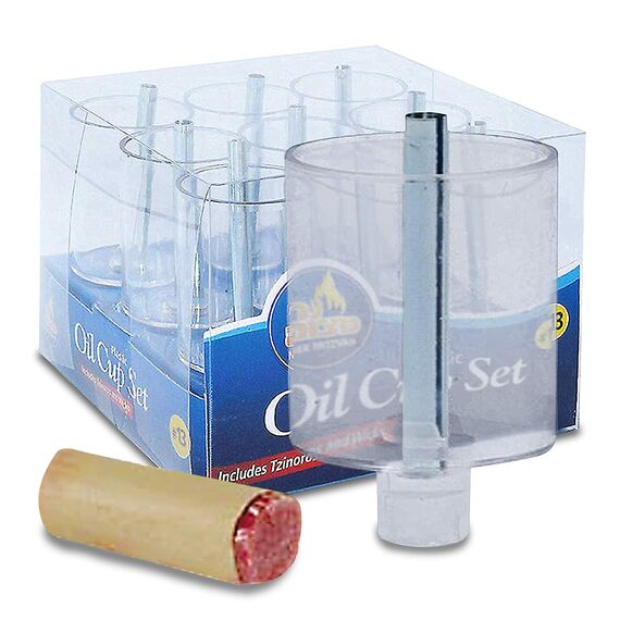 Ner Mitzvah Chanukah Menorah Oil Cups - Oil Insert Cups for Menorahs - #13 (9 Pack)