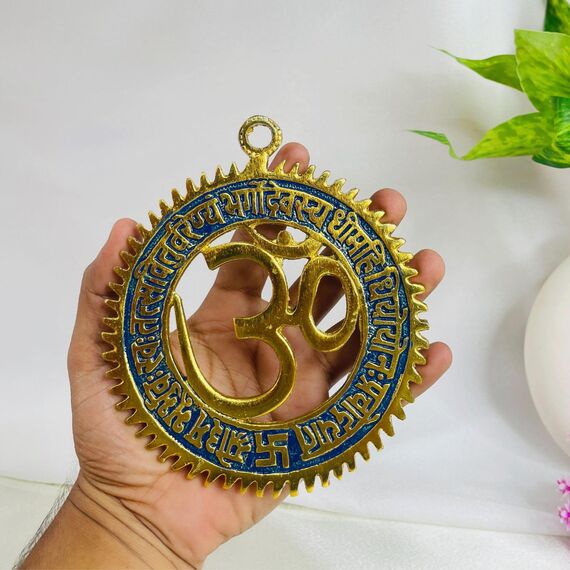 Charmy Crafts Metall AUM OM Gayatri Mantra, Wandbehang Artikel für Wanddekoration, Hochzeitsgeschenke, am besten für Einweihungsfeier, Raumdekor (Dunkelblau, klein)