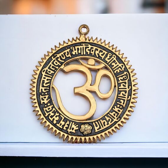 Charmy Crafts Metall AUM OM Gayatri Mantra, Wandbehang Artikel für Wanddekoration, Hochzeitsgeschenke, am besten für Einweihungsfeier, Raumdekor (Dunkelblau, klein)
