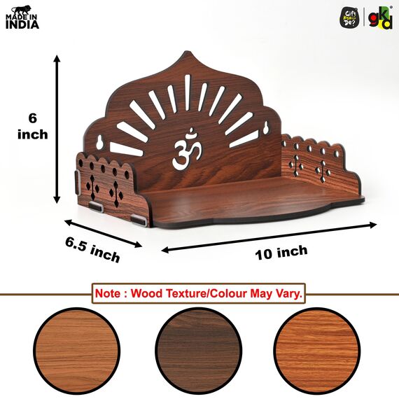 Gift Kya De Hölzerner Pooja-Mandir für Zuhause, Wandbehang oder Tischtempel für Büro, Wohnung oder Zimmer, kleines indisches Holz-Tempelregal, kompaktes DIY OM Mandir, 25,4 x 15,2 x 16,5 cm