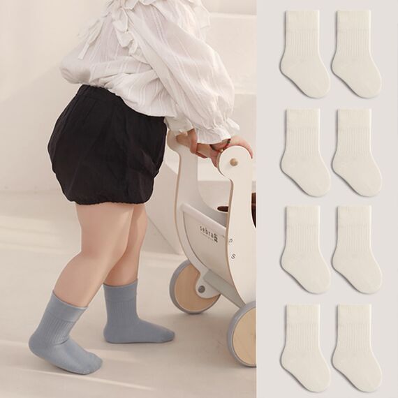 QIYIENDIAN 5 Paare Kleinkind Crew Socken weiche Baumwolle Socken elastische Baby solide Farben für Kinder Jungen Mädchen（White,1-3Y
