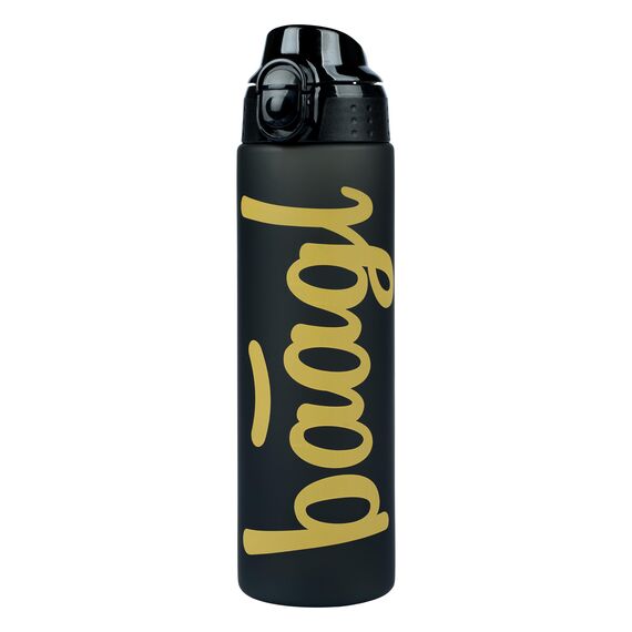 Baagl Kinder Trinkflasche, Auslaufsichere Wasserflasche 700ml, Schule und Sport Flasche für Jungen, Mädchen, Vielseitige und Praktische Flasche mit verschließbarem Deckel (Gold)