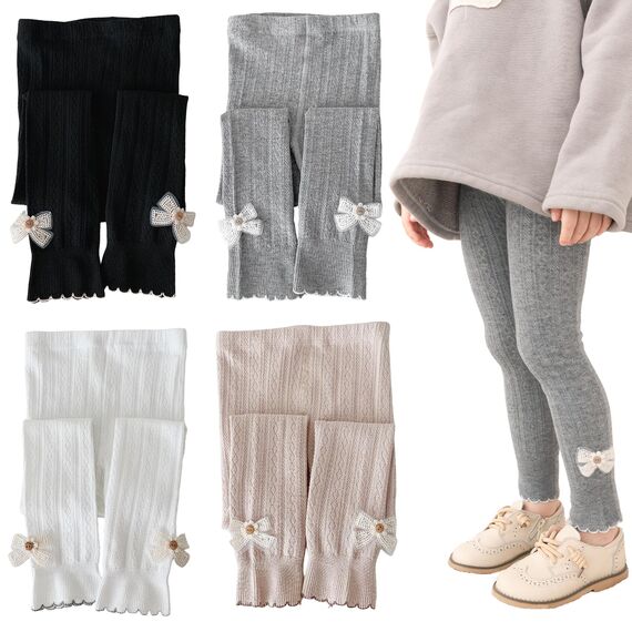 Silkglory Leggings Mädchen,Baby Mädchen Strumpfhose Kleinkind Weiche Strumpfhose Strümpfe mit Schmetterling Dekoration Thermostrumpfhose Kinder(2 Stück), Grau/Aprikose,8-9 Jahre