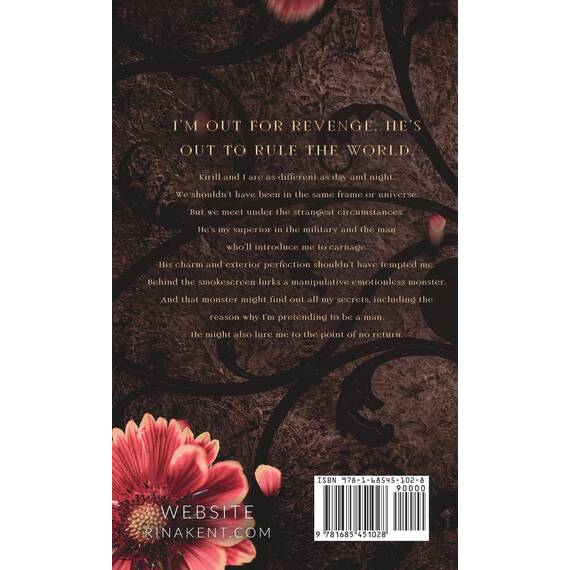Blood of My Monster: Special Edition Print (Monster Trilogy Special Edition Print, Band 1)