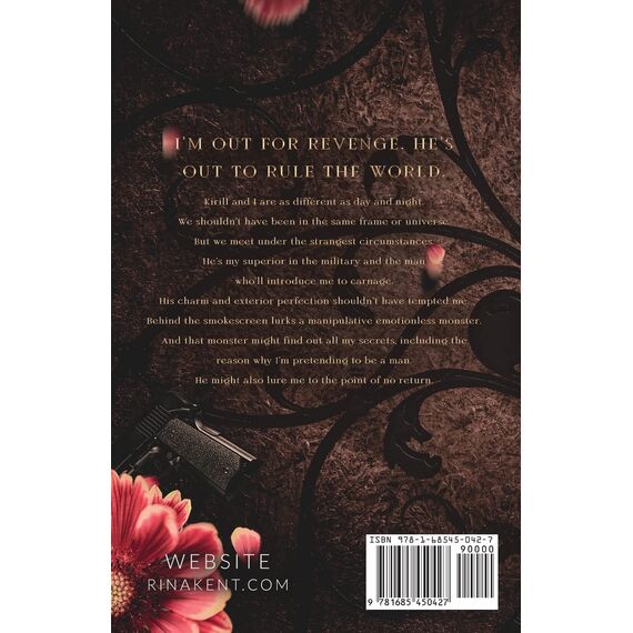 Blood of My Monster: Special Edition Print (Monster Trilogy, Band 1)
