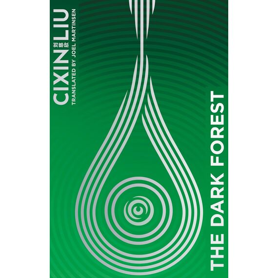 The Dark Forest (The Three-Body Problem)