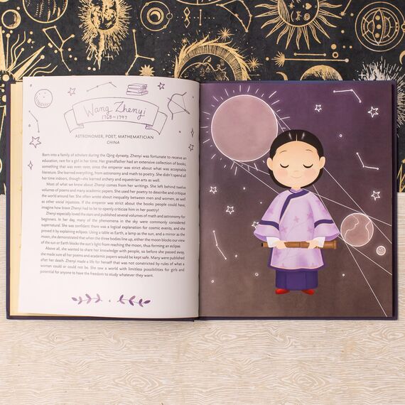 Little Dreamers: Visionary Women Around the World (Leaders & Dreamers, 2)
