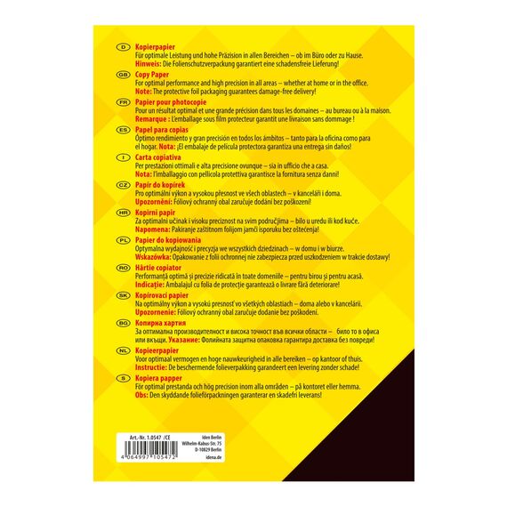 Idena 10547 - Kopierpapier A5, 500 Blatt, weiß, Papierqualität 80g/m², für den täglichen Gebrauch, zum Drucken, Kopieren und Faxen, geeignet für Laser & Inkjet (Packung mit 2)