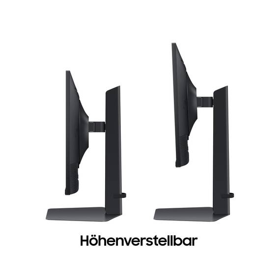 Samsung Odyssey G50D QHD Gaming Monitor, 27 Zoll, Bildschirm mit Fast IPS-Panel, 2.560 x 1.440 Pixel, AMD FreeSync, Bildwiederholrate 180 Hz, Reaktionszeit 1 ms (G/G)